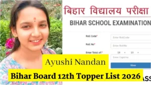 Bihar Board 12th Topper List 2026