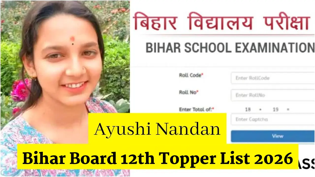 Bihar Board 12th Topper List 2026