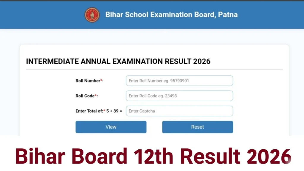 Bihar Board Inter Result 2026