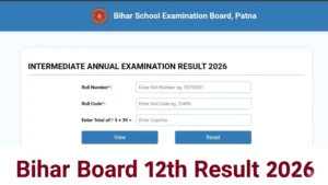 Bihar Board Inter Result 2026